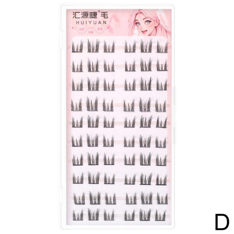 Huiyuan 5D glue-free false eyelashes, self-adhesive, small flame lower eyelashes, eyelash book, hard stem, flat.